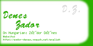 denes zador business card